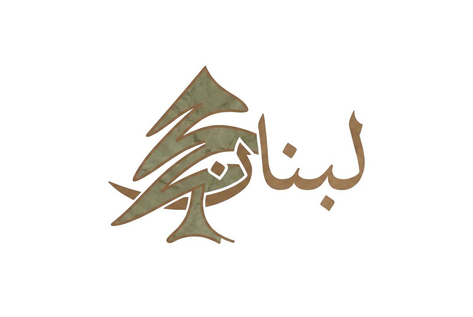 لبنان